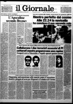 giornale/CFI0438327/1981/n. 268 del 15 novembre